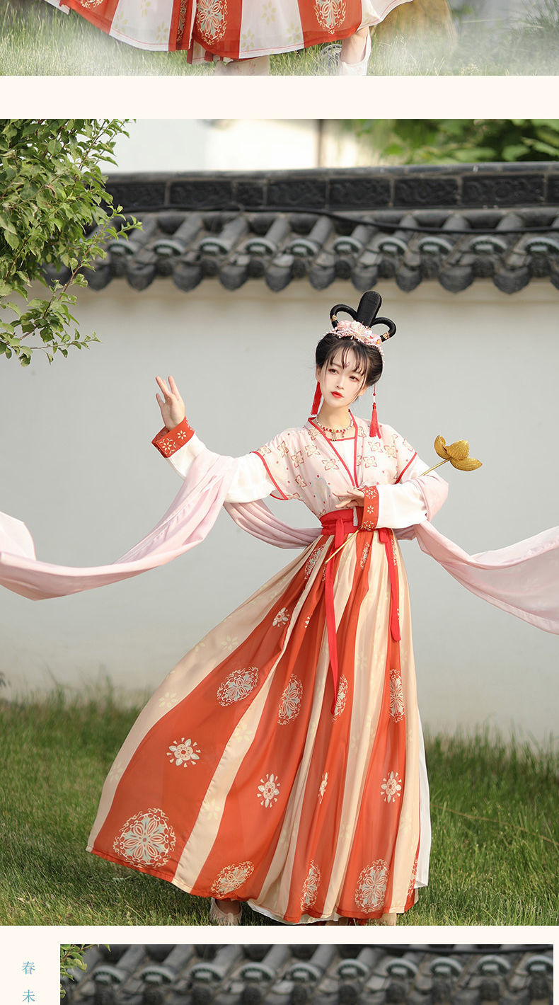 秋季唐制汉服女成人古装传统中国风超仙重工刺绣褙子齐腰襦裙女装