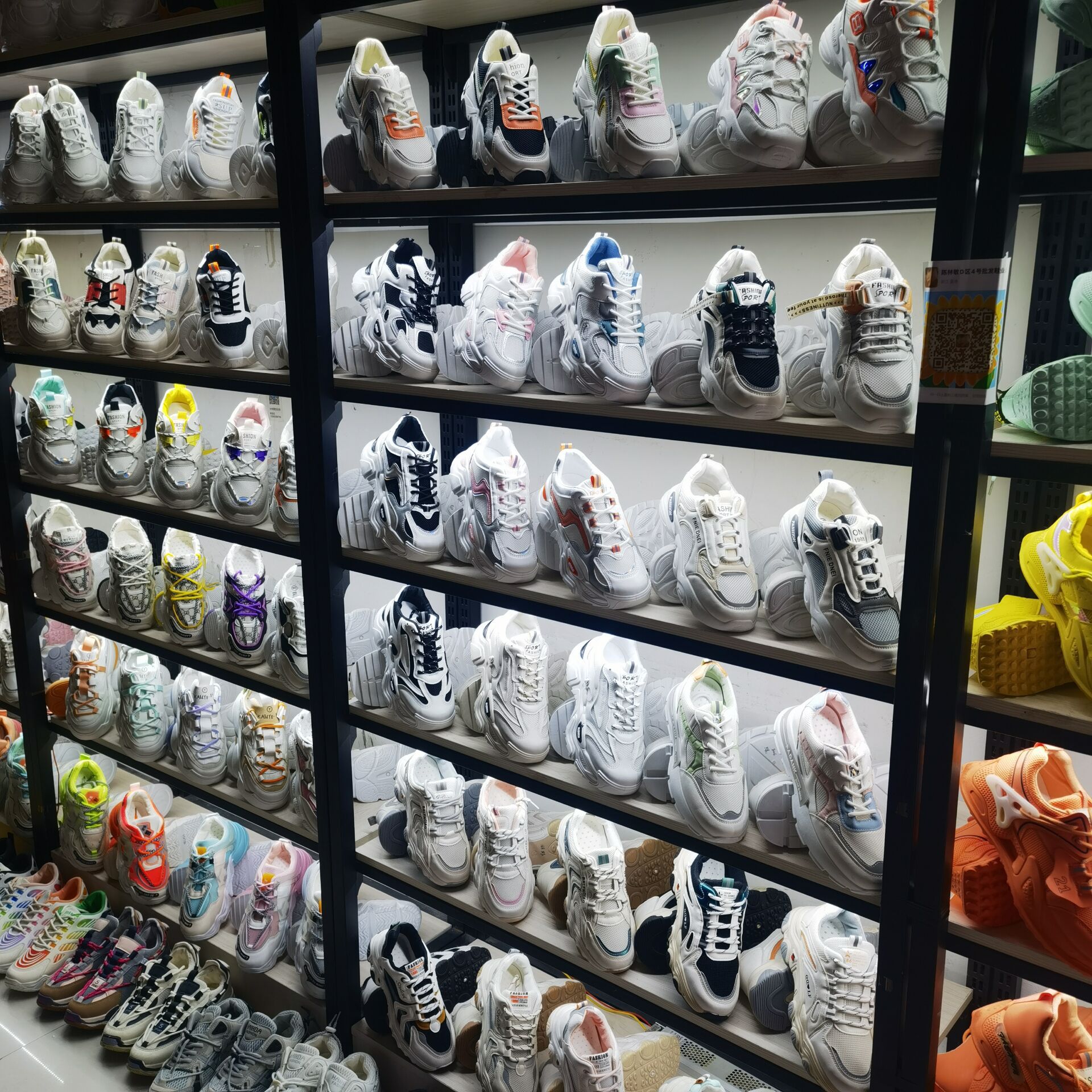 休闲厚底百搭女鞋便宜鞋 库存鞋批发相似店铺>进入本店铺>厂房面积