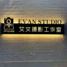 铁艺镂空广告牌公司前台展示牌形象墙背景墙速卖通字金属做