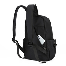 便携式小书包小型小容量学生书包平板双肩包旅行运动儿背包户外.
