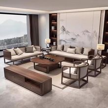 新中式实木沙发中国风现代轻奢家具简约禅意客厅家用组合小户型