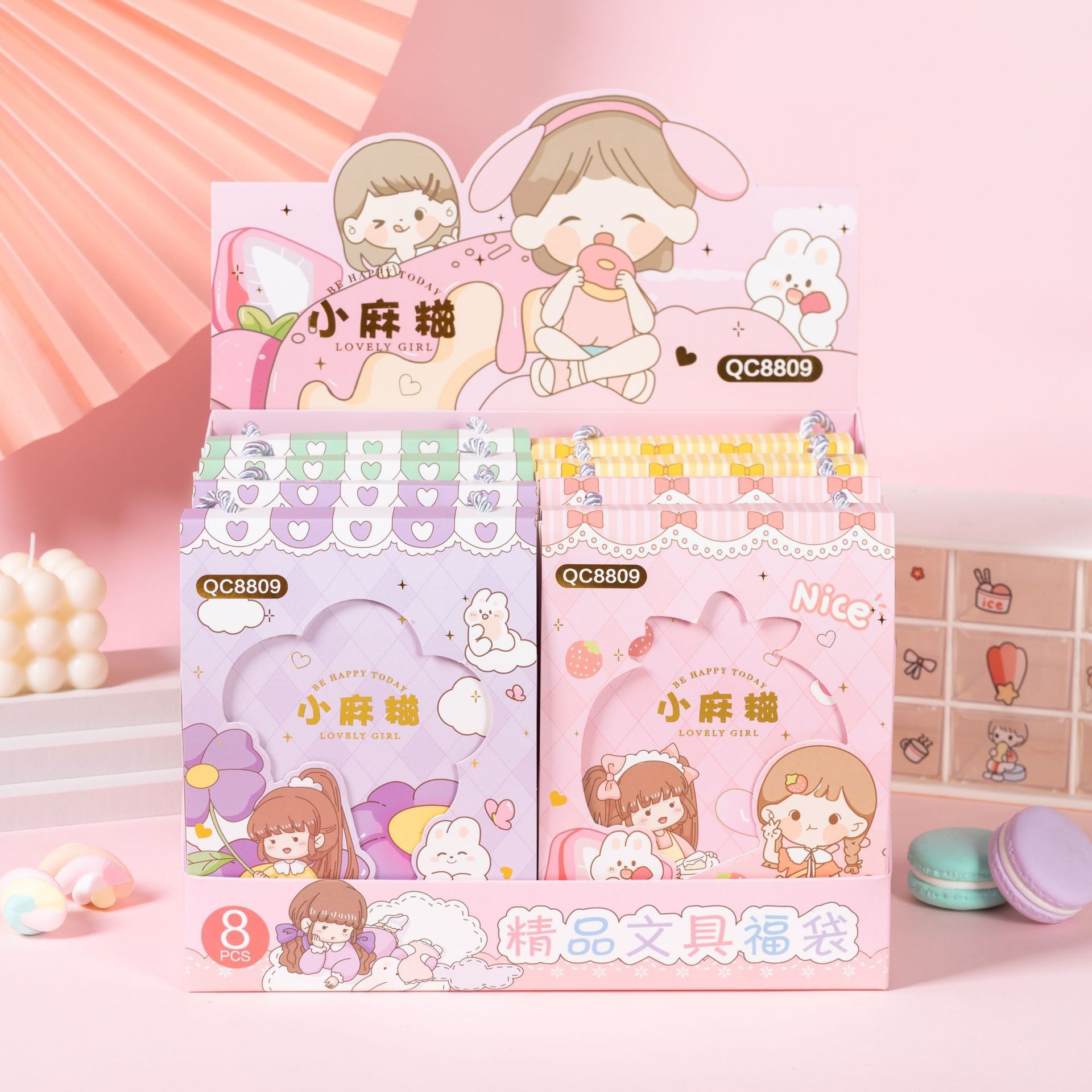 新款盲袋惊喜款综合系列文具周边素材礼品批发大容量学生专用文具