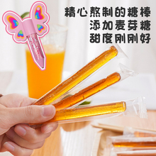 儿童糖画笔套装三丽鸥糖人可食用3d打印糖化笔diy手工具全套摆摊
