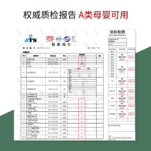 批发定 做全棉水洗棉纯棉被套四件套155被罩180x200x215x230单件2