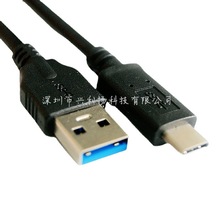 Type-C闪充数据线USB3.0快充2A圆口连接充电线圆线黑白四芯1米