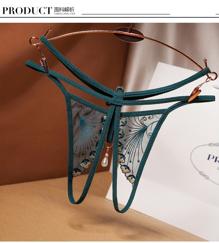 轻薄低腰弹力透视开档情趣内裤女开叉性惑刺绣透气丁字裤情侣挑逗