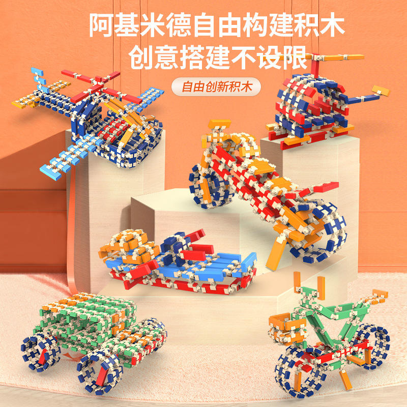 大颗粒积木最新报价走势分析-bricks乐高车站展示防尘盒-阿里巴巴