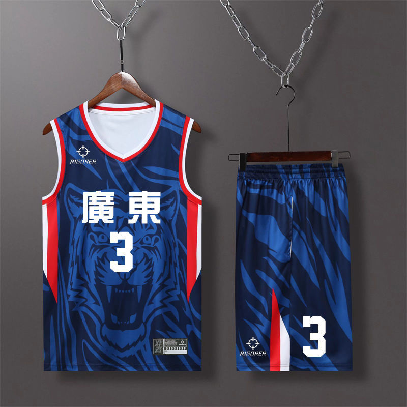 篮球服广东队cuba男女大学生团购训练比赛队服高质量球衣