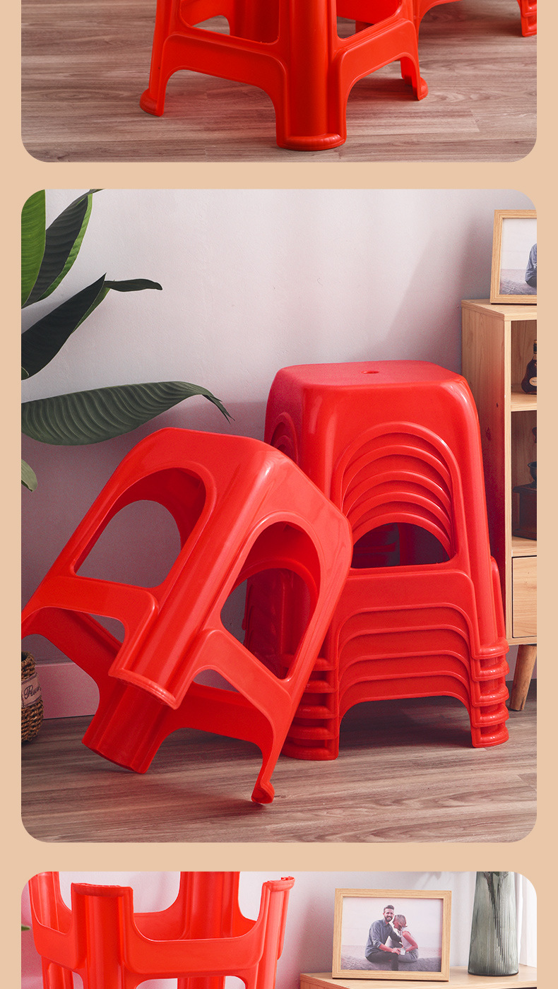 塑料凳子加厚家用红色方凳现代简约胶凳子餐桌高板凳客厅椅子批发