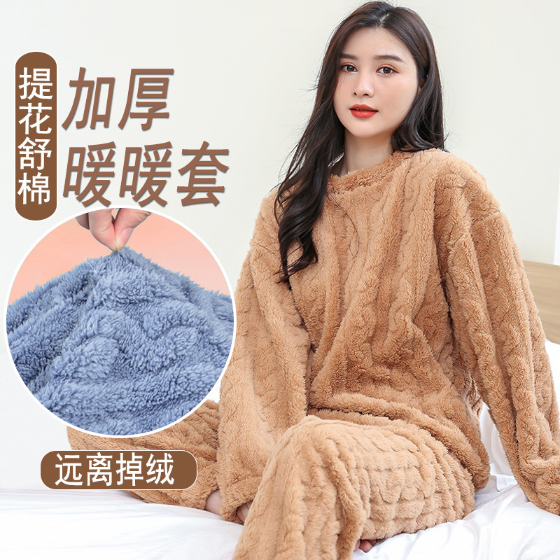 Flannel Warm Blouse and Pants Women Thickened Loungewear Coral Velvet Pajamas Women Warm and Loose Casual plus Size Winter