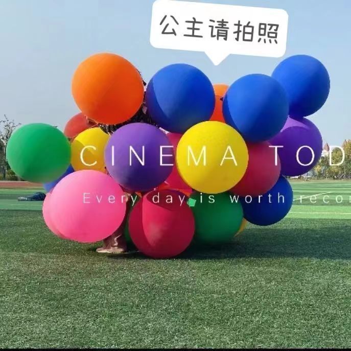 36寸大号椭圆气球加厚防爆特大儿童彩色汽球室内广场公园玩具摆摊
