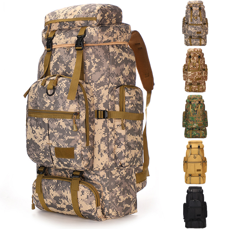 迷彩背囊大容量战术背包双肩包多功能防水行军特战包徒步登山野营
