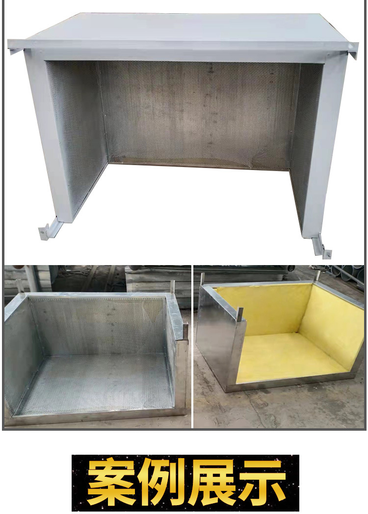 中央空调外机隔音板降噪冷库外机隔音罩室外风机机房主机隔音神器