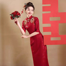 红色旗袍敬酒服2024年新款年轻款新中式新娘结婚订婚回门服连衣裙