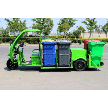 电动四桶垃圾车 公园垃圾桶运输清运 电动垃圾分类驳运车环卫车