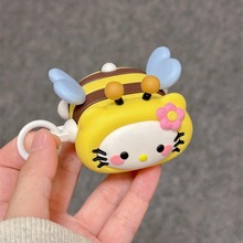 网红蜜蜂Kitty适用airpods保护套2日韩苹果无线蓝牙3代Pro2耳机套