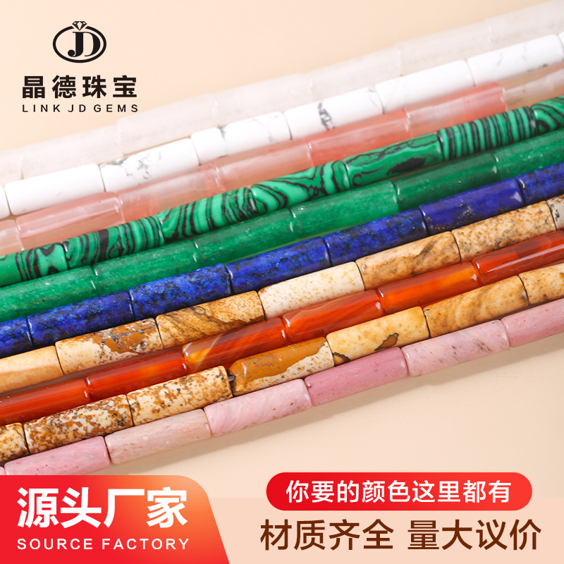 晶德珠宝 4x13mm水晶玛瑙圆管散珠DIY饰品配件圆柱定位珠厂家直供