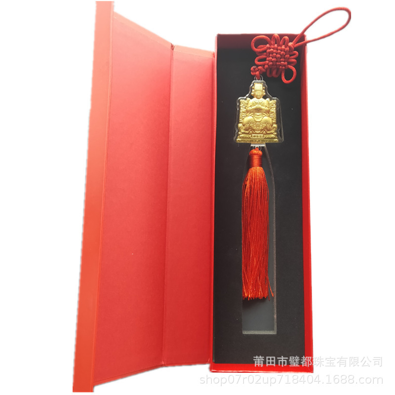 Q Version Mazu Automobile Hanging Ornament Gold and Silver Golden Gold Foil Craft Acrylic Car Hanging Taiwan Temple Gift