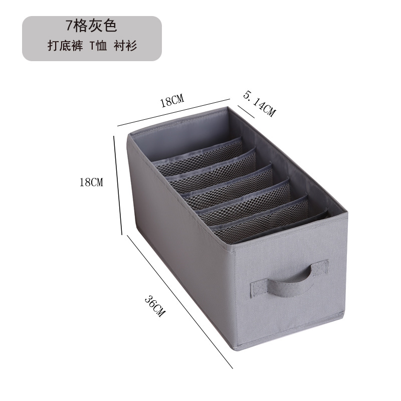 Storage Box Oxford Cloth Drawer Storage Box Wardrobe Jeans Separated Storage Box Sorting Box for Collection