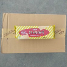青岛饼干青食钙奶饼干青岛特产精制240g老式怀旧80后整箱包邮