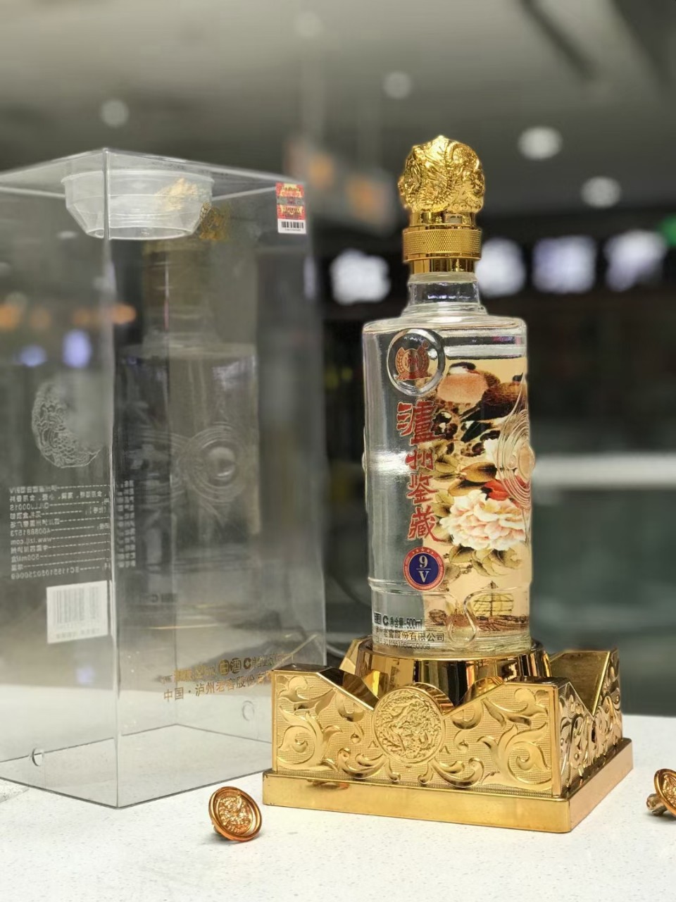 白酒批发 泸州酒 泸州鉴藏v9 52度浓香型 白酒整箱 一箱6瓶-阿里巴巴