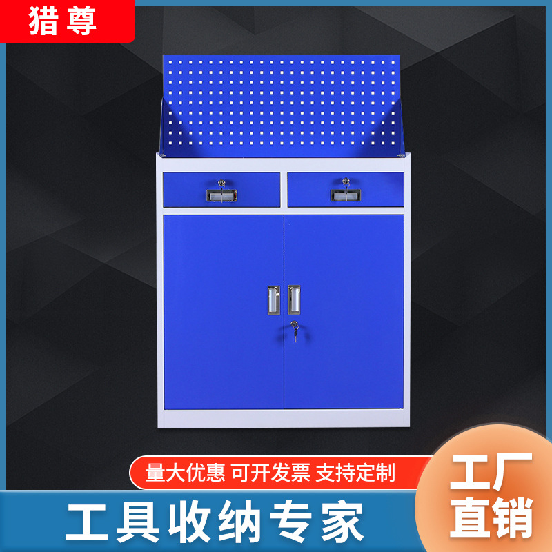 Heavy Tool Car Thickened Tool Cabinet Mobile Tool Cart Auto Repair Toolbox Tool Storage Drawer Type Movable Cabinet