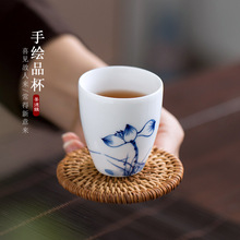 瓷都窑火景德镇茶具陶瓷手绘茶杯主人杯单杯青花瓷功夫茶具品茗杯