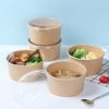 disposable Kraft paper Packing box thickening circular barbecue Lunch box microwave Plus tropical Salad Paper quality