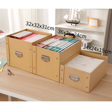 纸质办公室杂物箱有盖可折叠日式无箱书本盒桌面储物箱盒子日用百