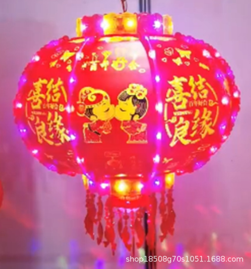 New Year Spring Festival Led Colorful Rotating Horse Lantern Housewarming Chandelier Balcony Door Red Wedding Happy Fu Character Lantern