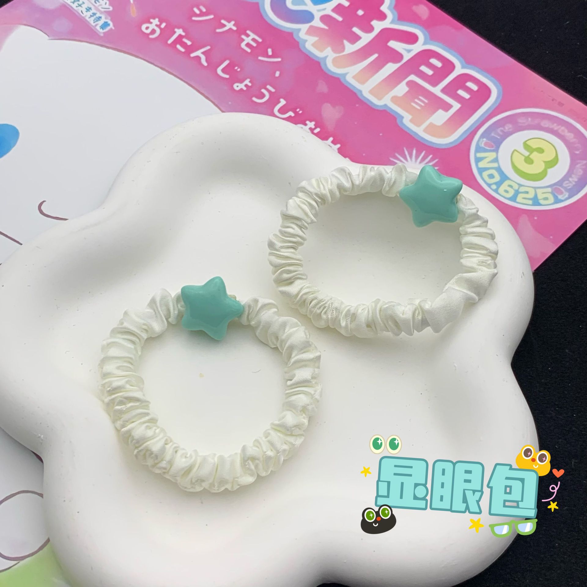 Cute Cartoon Blue Fish XINGX Ins Hair Ring Hair Rope Cute Girl Student Headband All-Match Couple Hair Accessories