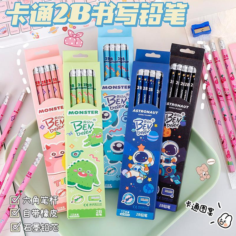 creative cartoon 12 pcs pencil pupil prize cute children school supplies 2b pencil suit wholesale