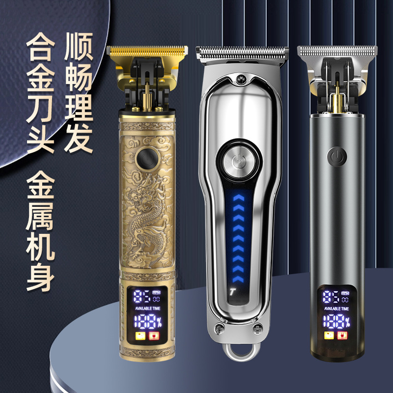 Cross-Border Electric Waterproof Carving T9 Hair Clipper Oil Head Electric Clipper Shaving Electrical Hair Cutter Bald Head Artifact Wholesale