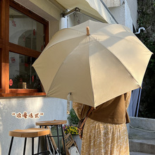 奶油色系简约纯色直杆伞实木款加固防风长伞ins情侣自动双人雨伞