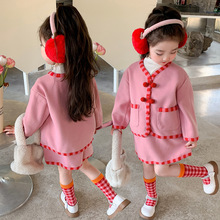 女童红色球呢子套装春秋款2023新款洋气时髦儿童装女宝宝两件套潮
