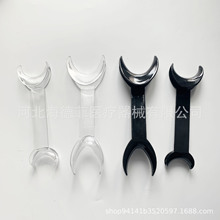 外贸产品牙科材料一次性开口器口角拉钩双头塑料开口器黑色透明