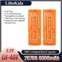 Lii-40E Lifepo4 26700 3.2v 4000mah可充锂电池高容量10A