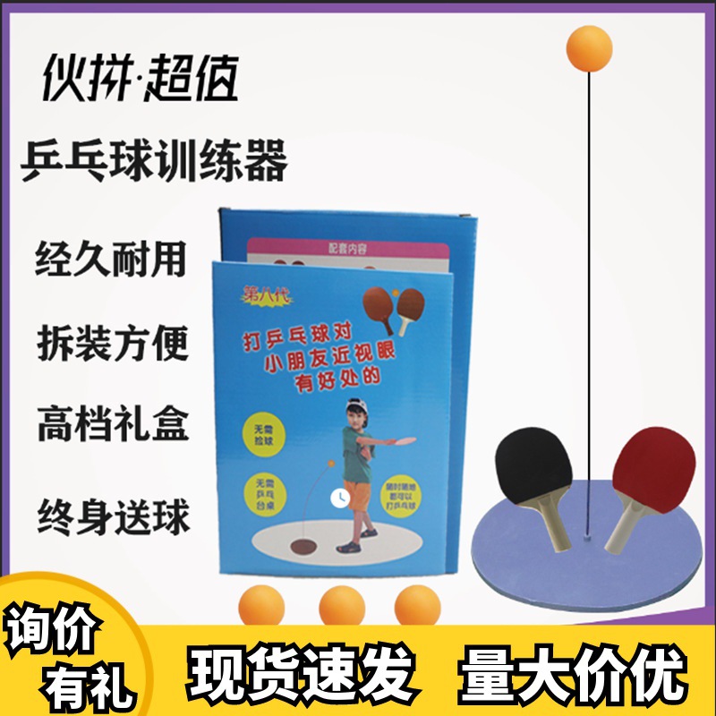 橡胶球弹力球图片-海量高清橡胶球弹力球图片大全 - 阿里巴巴