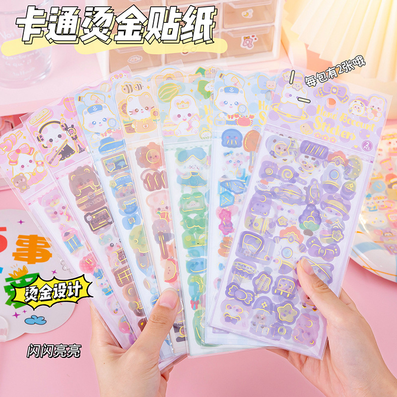 Laser Goka Stickers Korean Girl's Heart Ins Stickers Children's Cute Non-Repeated Diy Journal Material Cartoon