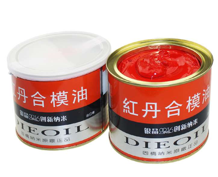 银晶合模550ml模具红丹