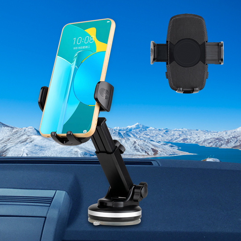 手机车载支架专用