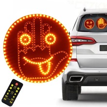 跨境新款汽车载LED趣味笑脸灯表情灯后窗多功能警示手掌灯手势灯