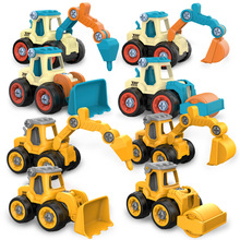 拼装工程车拧螺丝组装玩具儿童挖掘机推土车马卡龙益智动手幼儿园