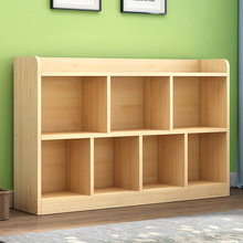 实木书架落地儿童简易书柜组合格子柜矮柜家用简约现代置物柜