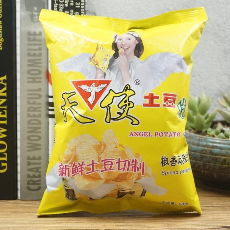 包邮80 90后经典小零食 天使土豆片椒香麻辣味薯片50g