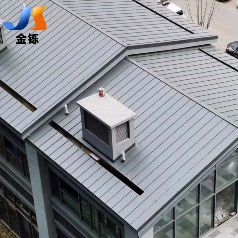 铝合金金属屋面板 0.9mm厚铝镁锰板 25型立边咬合金属屋面系统