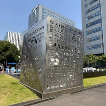 上海定制不锈钢大型金属摆件 户外景观抽象金属 创意艺术品摆件
