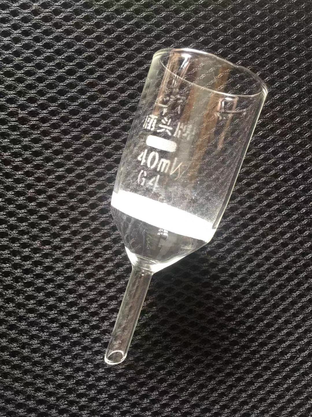 鹿头玻璃砂芯漏斗40ml g1g2g4g3垂熔细菌抽滤漏斗 抽滤过滤漏斗