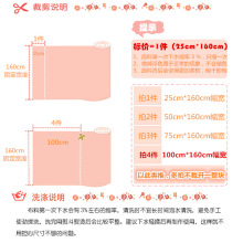 格子印花棉布 条纹点点布 床品睡衣服裤窗帘宝宝斜纹布料