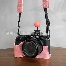 适用于富士XS20相机保护包皮套粉色底座绿色半套可取电池